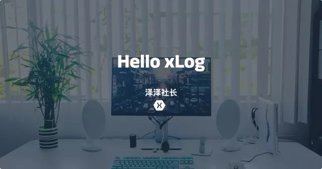 初见 xLog 感觉很棒