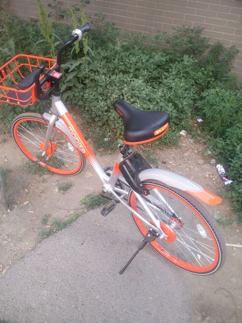 mobike.jpg